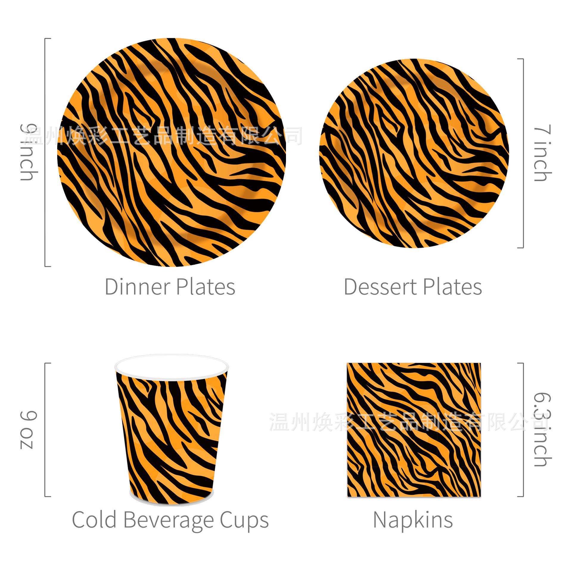 MM152 优化 (2).jpg