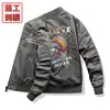 Nueva Chaqueta de Piloto Ma1 de la Fuerza Aérea para Primavera y Otoño para Hombre con Bordado Pesado Chaqueta de Béisbol Talla Grande Chaqueta de Trabajo