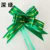 Atacado de Fábrica Colorido Borda Dourada Arte Latte Fio Dourado 1,2cm Fita Laço Forma de Borboleta Fogos de Artifício Presente Decoração de Quarto de Casamento Carro de Casamento