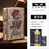 Encendedor de queroseno Zorro Zk36 Rose Armor con grabado de cinco caras, Retro Vintage Metálico a prueba de viento, Regalo para Novio