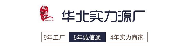 N85详情页_04.jpg