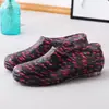 Botas de agua de moda para mujer, caña baja, a prueba de aceite, antideslizantes, resistentes al desgaste, impermeables, para cocina, soleadas, lingote de oro, botas de lluvia para mujer, caña corta, Nuevas