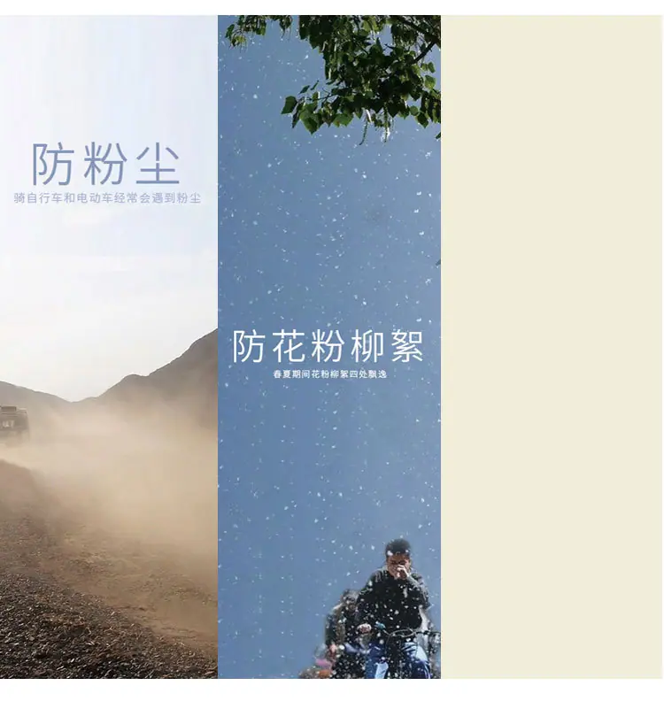 详情-2_14.jpg