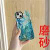 Funda para iPhone 18 Pro Max Estilo Europeo Dorado Flor de Loto Agrietada Mariposa Funda de Película para iPhone 17 Mujeres Venta al por Mayor