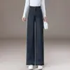 Jeans de mujer hechos a medida, de cintura alta, fluidos, de pierna ancha, otoño 2026, azul vintage profundo, holgados, adelgazantes, versátiles, corte recto