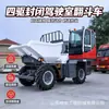 Camión volquete de tracción en las cuatro ruedas para exportación a Rusia, vehículo de transporte de residuos de construcción con emisiones Euro 5, vehículo todoterreno agrícola de montaña
