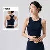 Chaleco Deportivo de Fitness de una Sola Pieza sin Costuras para Mujer, Almohadillas de Pecho Extraíbles, Top Chaleco Corto sin Mangas para Pilates Yoga