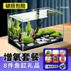 Acuario de Cristal de Ángulo Recto Ultra Blanco Tanque de Plantas Acuáticas de Escritorio para el Hogar Paisajismo Ecológico Tanque para Peces Dorados