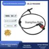 2219056000 é adequado para peças automotivas Mercedes-Benz ABS sensor de velocidade da roda sensor antibloqueio