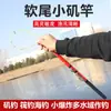 Nuevo Set de Cañas de Pescar Pequeñas de Seis Colores, Caña de Pescar Ultra-Dura para Peces Grandes, Caña de Pescar para Lanzamiento a Larga Distancia con Equipo de Pesca con Carrete de Metal