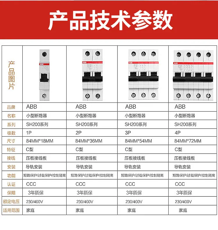 详情_02