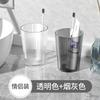Taza de Dientes de Lujo Ligero para Amantes Taza para Enjuague Bucal Taza para Enjuague Bucal Alto Valor de Belleza Copa de Vino Taza para Cepillo de Dientes Almacenamiento de Cepillos de Dientes para Parejas Taza para Enjuague Bucal