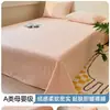 2025 Novo Tipo um Leite Veludo Espessado Cama Lençóis de Cama Peça Única Outono e Inverno Forrado com Fleece Cor Pura Colcha Veludo Coral Conjunto de Três Peças