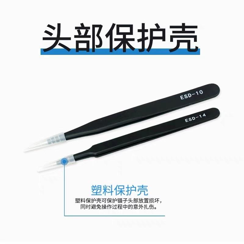 微信图片_2023041320424612_副本