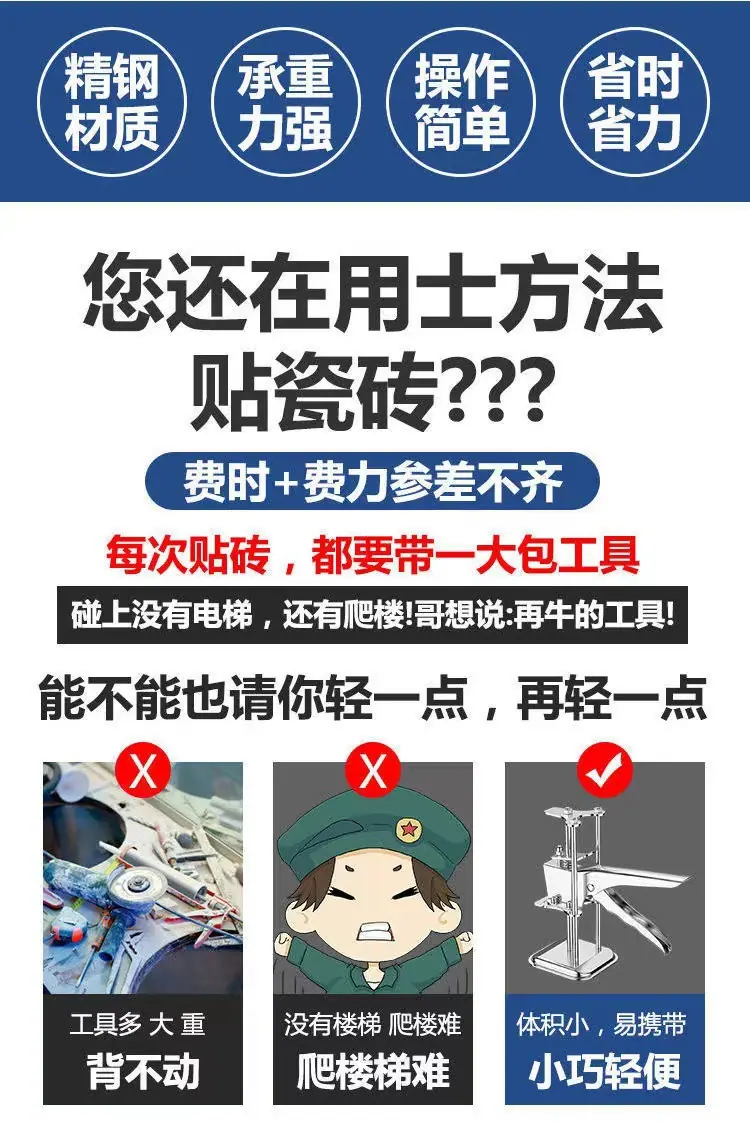 微信图片_20220808195755