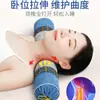 Almohada Cervical Reparación Especial Protección Columna Cervical para Ayudar a Dormir Trigo Sarraceno Semilla de Casia Enderezador de Curvatura Fisiológica Corrector Almohada Redonda