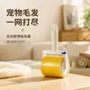Rodillo Quita Pelusas Cinta Adhesiva Reversible para Uso Doméstico, Removedor de Pelusas para Limpieza de Camas, Cinta Transparente Reversible