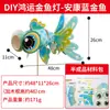 Linternas del Festival de Medio Otoño, Varillas Giratorias de Mano, Linternas de Lirio del Valle, Materiales DIY para Hacer Divertidos Recorridos Nocturnos para Niños Pequeños