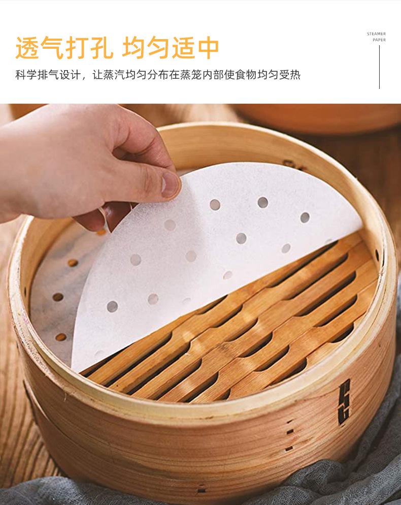 10-透气打孔 均匀适中.jpg