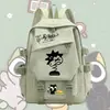 La Leyenda de Luo Xiaohai Serie de Colaboración: Mochila para Niños y Niñas, Adecuada para Estudiantes de Primaria y Secundaria, Bolsa de Gran Capacidad con Temática de Anime