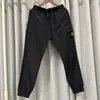 Pantalones Jogger Funcionales de Metal y Nylon de Color Sólido para Otoño de la Marca St Island con Logo, Diseño Reflectante Delgado, Exclusivamente para Tallas Europeas de Venta Transfronteriza