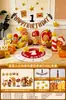 Decoración de Primer Cumpleaños para Bebé Temática de Estrellas Actualización Tablero 4Dkt Decoración Cálida Puerta Inteligente Accesorios de Cumpleaños