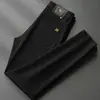 Jeans blancos de alta gama AMAL Hong Kong para hombre, corte recto, ajuste slim, nueva colección primavera 2026, pantalones casual de negocios