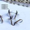 Nova seção de barriga de demopline Chironomus Griffith anzol flutuante para mosca voadora de água Poison Mosquito Road Subminiatura Horse Mouth White Strip Creek Bait
