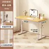 Escritorio de computadora móvil para dormitorio, mesa de noche ajustable, escritorio simple para oficina en casa, mesa larga, banco de trabajo, escritorio para estudiante