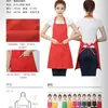 Delantales para Fruterías con Impresión de Logo Personalizado, Uniformes de Trabajo Modernos para Camareros para Cadenas de Supermercados de Alimentos Frescos