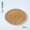 Portavasos de Bambú Tejido a Mano al por Mayor, Bandeja de Té, Tapete de Té, Tapete para Juego de Té, Posavasos de Té, Tapete de Mesa de Comedor, Tapete para Bol