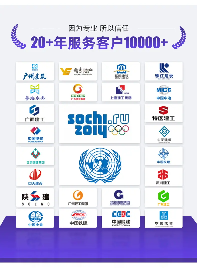 防撞护栏_11.jpg