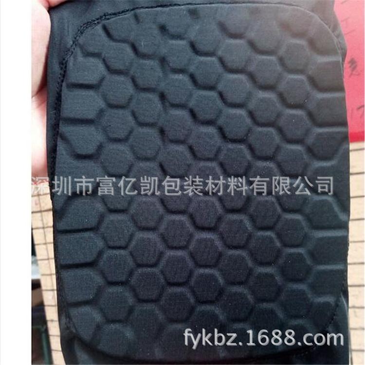 QQ图片20170522112557