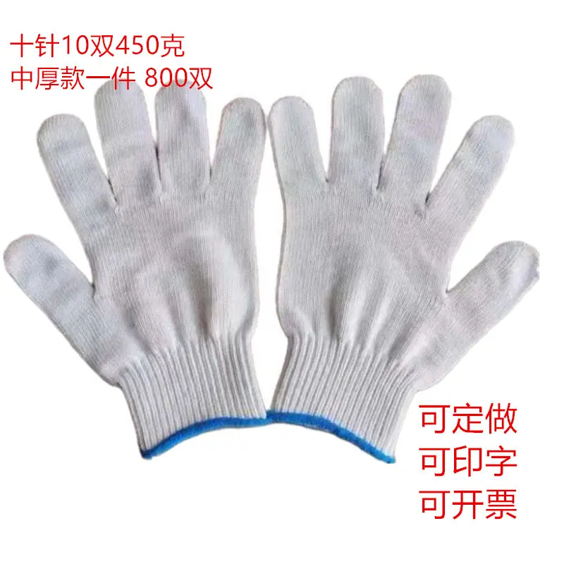 微信图片_202404200908311