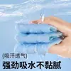 Plantillas suaves para pies cansados, deportivas, desodorantes, transpirables, absorbentes del sudor, cómodas y con masaje para mujer.