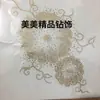 Diseños de Pedrería Termoadhesivos, Parches Florales de Pedrería, Pedrería de Oriente Medio, Accesorios Textiles para Tejidos y Ropa, Estampados por Transferencia Térmica, Diseños Decorativos por Transferencia Térmica
