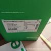 Servomotor Shichiner Bsh0552P12F2A Bsh0552P02F2A Nuevo Negociación en Sitio