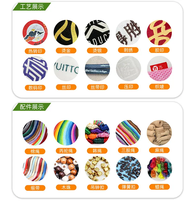 详情_09.jpg