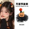 Diadema de Cabeza de Bruja Demonio Cruzada Accesorio para Festival de Cabeza de Calabaza Diadema de Halloween Ambiente de Fiesta Pinza para el Pelo de Sombrero Mágico