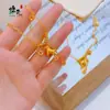 Nuevo Diseño Estilo Chino, Hazte Rico Inmediatamente, Pulsera de Oro, Pulsera Chapada en Oro Mismo Estilo Xiaohongshu, Suministro de Venta Caliente al por Mayor