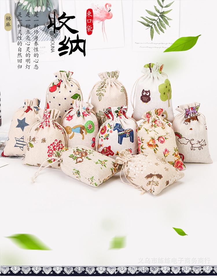 卡通系列11_01.jpg