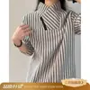 Sudadera con cremallera estilo americano de espiga, cuello inclinado, para hombre, otoño e invierno, forro polar, camiseta de manga larga resistente, cuello alto, camiseta interior
