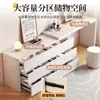 Mesa de toucador moderna minimalista para quarto com gaveteiro integrado, armário de armazenamento para espaços pequenos, escrivaninha estilo creme e mesa de maquiagem extensível