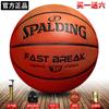 Basquete Spalding No.7 5 Sensação de Couro Genuíno Oficial Mercadoria Genuína Liga Kobe Profissional Presente Estudante Bola de Jogo