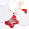 Llavero Creativo de Mariposa de Diamantes Europeo y Americano Colgante de Bolsa de Animales Lindos de Dibujos Animados Accesorios para Llavero con Borla de Coche
