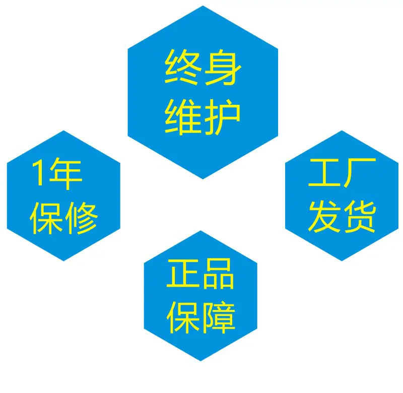 太阳能临时灯_19