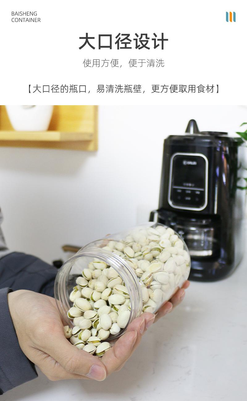 提手罐详情页_09.jpg