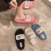 Pantuflas de Suela Gruesa con Velcro para Cartas de Gran Tamaño Transfronterizas 2024 Diseño de Nicho Pantuflas Casuales de Ponerse para Exteriores Cómodas