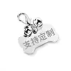 Collar SM con grabado gratuito, colgante de placa de identificación para perro, artículo novedoso, anillo para el cuello, juguete para adultos, placa de identificación para perro, accesorio