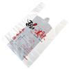 Sacola personalizada para viagem gourmet fast food embalagem lanche plástico colete sacola plástica sacola conveniente fornecimento direto da fábrica impressão de logotipo